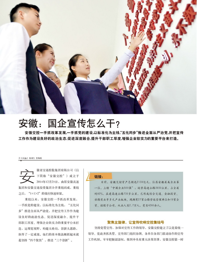 P56-58速遞_頁面_1_調(diào)整大小.jpg