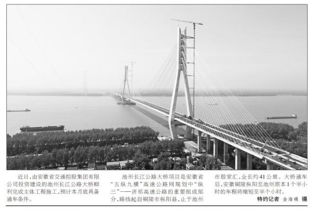 QQ圖片20190705135732.jpg