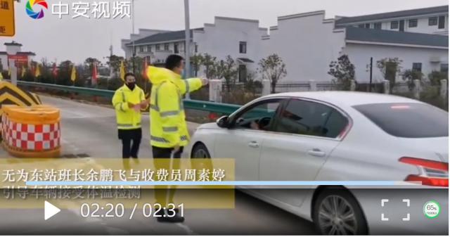 102暢通！他們守護著城市運行的脈搏.png